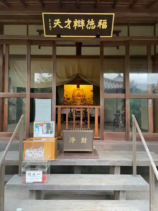 長谷寺のその他建物