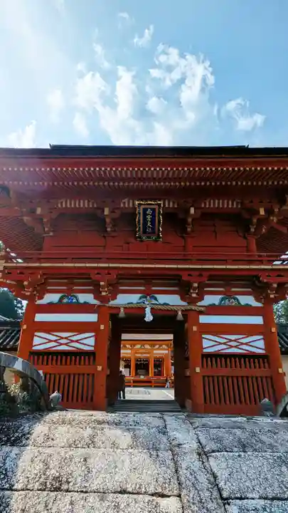 美濃國一宮 南宮大社(岐阜県)