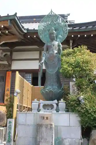 満福寺(神奈川県)