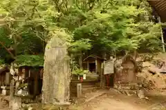 藤井寺の建物その他