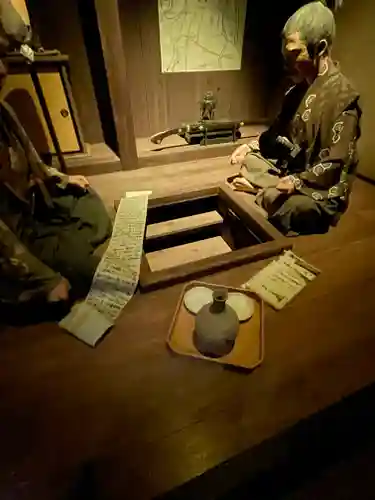 善名称院（真田庵）(和歌山県)