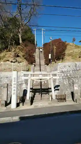 武州柿生琴平神社の鳥居