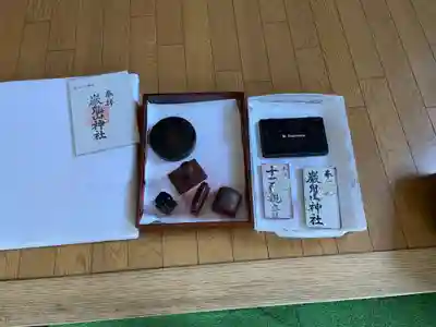 巖鬼山神社(青森県)