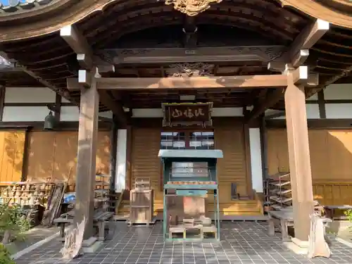 円観寺の本殿・本堂