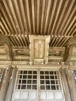 福浦島弁財天(宮城県)