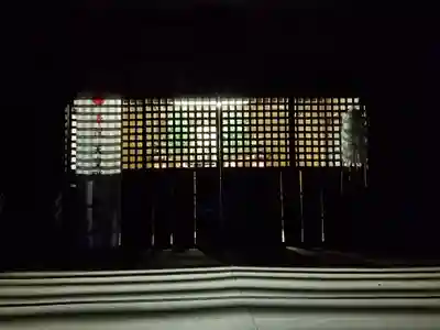 伏木香取神社の本殿・本堂