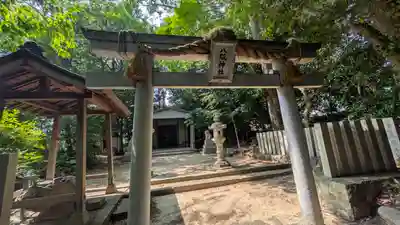 八阪神社（清荒神２丁目鎮座）(兵庫県)