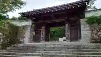 三千院門跡(京都府)