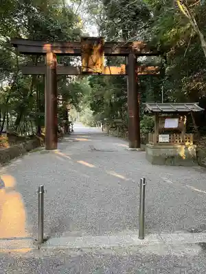 石上神宮(奈良県)