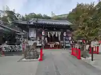 上新田天神社の{uncategorized: "未分類", other: "その他", undefined: "問題あり", building: "その他建物", grave: "お墓", sacred_gate: "鳥居", guardian: "狛犬", statue: "像", buddha: "仏像", history: "歴史", nature: "自然", garden: "庭園", animal: "動物", pagoda: "塔", temizu: "手水舎", mountain_gate: "山門・神門", sanctuary: "本殿・本堂", subordinate: "末社・摂社", art: "芸術", scenery: "景色", jizo: "地蔵", ema: "絵馬", goshuin: "御朱印", omikuji: "おみくじ", items: "授与品その他", amulet: "お守り", goshuincho: "御朱印帳", eats: "食事", festival: "お祭り", votive_dance: "神楽", shichigosan: "七五三参", wedding: "結婚式", experience: "体験その他", initially: "初詣", around: "周辺", anti_infection: "感染症対策"}