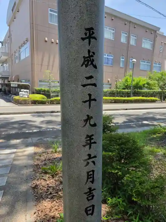 熊野神社(静岡県)