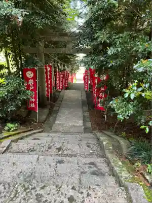 岩戸別神社(栃木県)