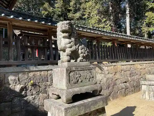 真氣神社(滋賀県)