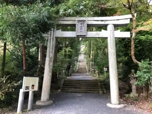 宇倍神社の鳥居