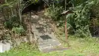 占冠神社のその他建物
