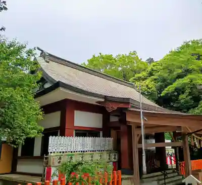 息栖神社(茨城県)