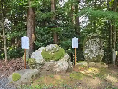 大塩八幡宮(福井県)