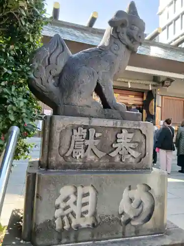 芝大神宮(東京都)