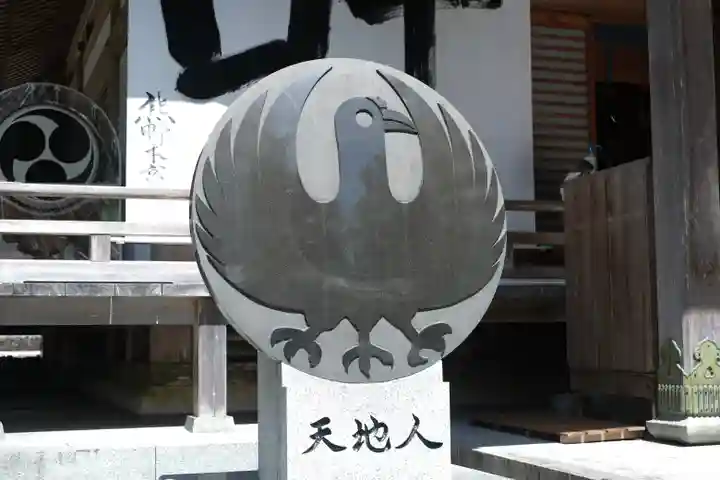 熊野本宮大社のその他建物