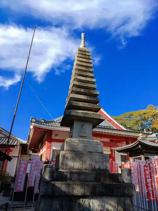 安祥毘沙門天(極楽寺)の塔