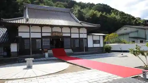 満正寺の結婚式