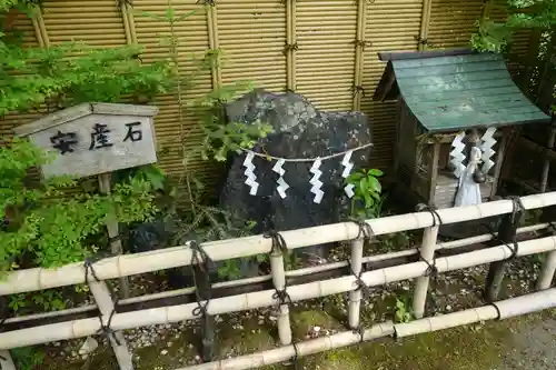 鍬山神社の末社