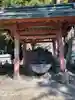 小国両神社の手水舎