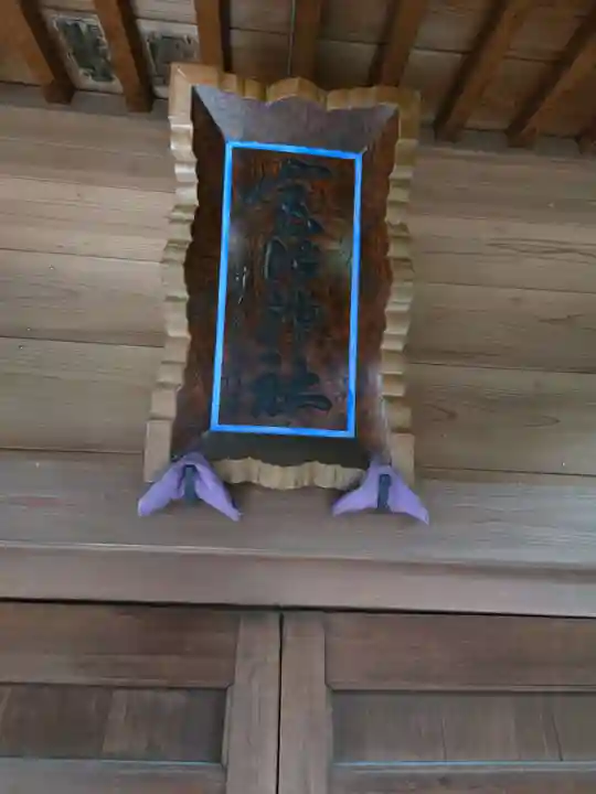 筑土八幡神社(東京都)