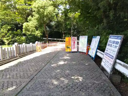 藤島神社（贈正一位新田義貞公之大宮）(福井県)