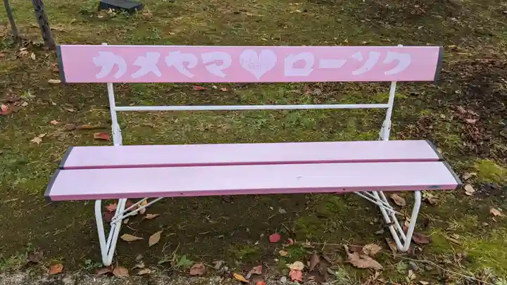 美瑛神社のその他建物