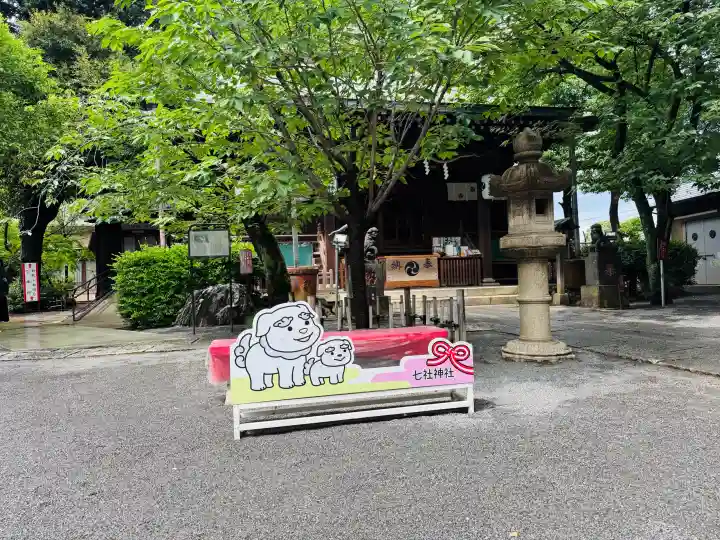 七社神社(東京都)