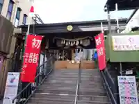 菊名神社の本殿・本堂