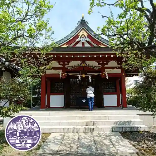 亀戸天神社(東京都)