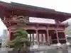 甲斐善光寺の山門・神門