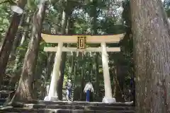 飛瀧神社（熊野那智大社別宮）(和歌山県)