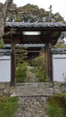 換骨堂(元真如堂)(京都府)