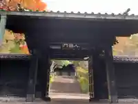 湯島聖堂(東京都)