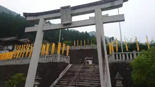 丹生川上神社（上社）の鳥居