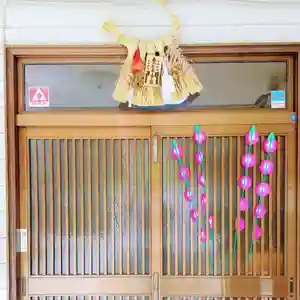 彌彦神社 (伊夜日子神社)のその他建物(2023年06月14日(水) 10時22分03秒投稿)