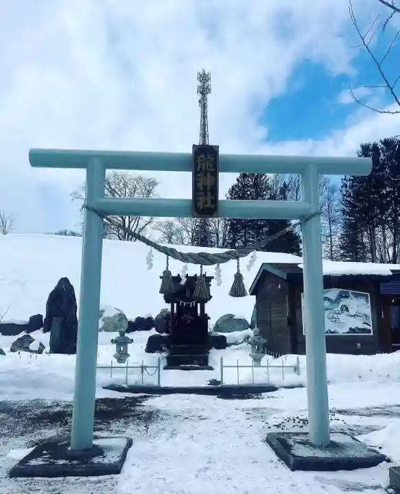 龍神社(美幌神社)(北海道)