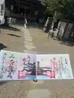 二柱神社(宮城県)