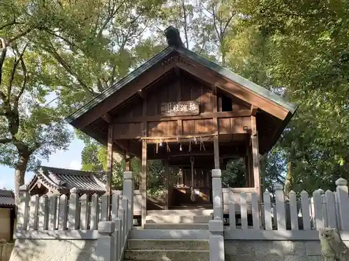 魚吹八幡神社の末社