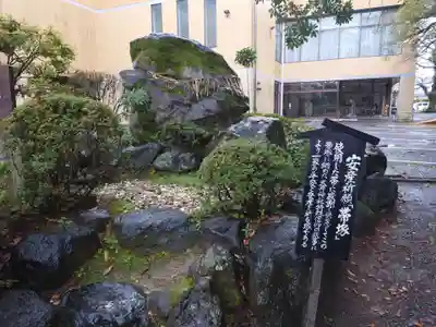 大井神社のその他建物