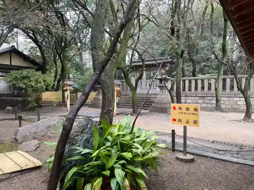湊川神社(兵庫県)