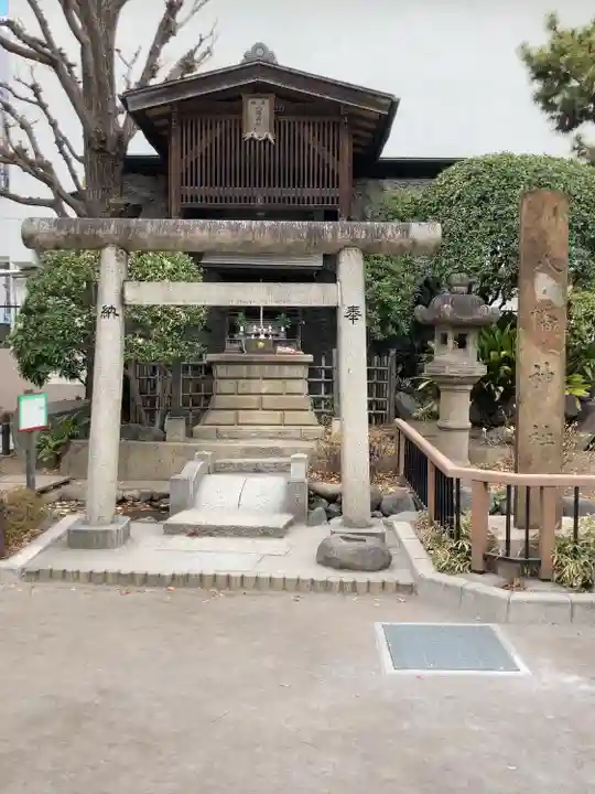 八幡神社(大洲藩加藤家上屋敷跡)(東京都)