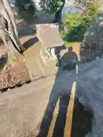 笠原稲荷神社 (栃木県)