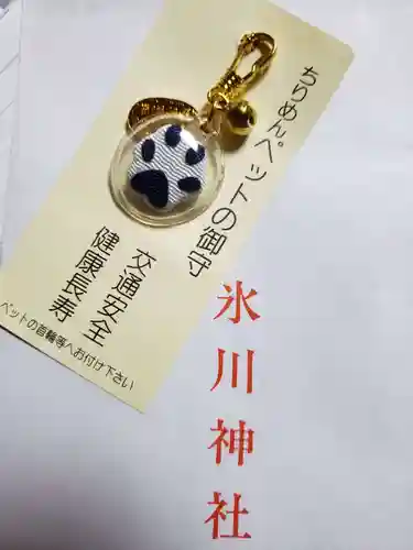 本郷氷川神社(東京都)