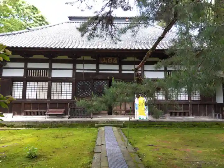 金剛院(福井県)