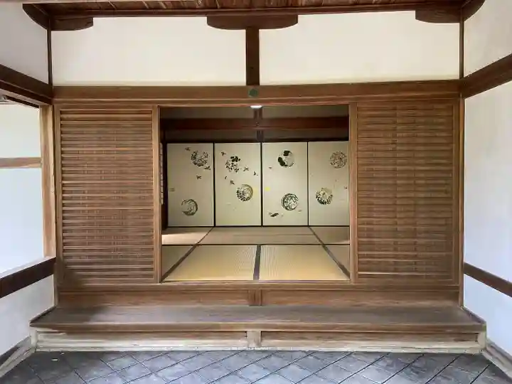 大雄院(京都府)