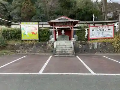 松尾大社(京都府)